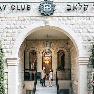 Bay Club - An Atlas Boutique Haifa